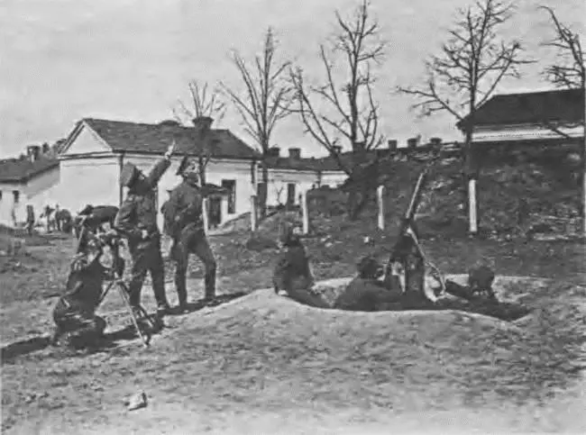Отработка залповой стрельбы по аэроплану 1915 г Пулеметный взвод - фото 183