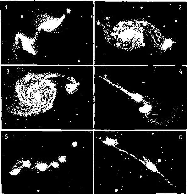 Взаимодействующие галактики Профессор протягивает нам фотопортрет двух - фото 43