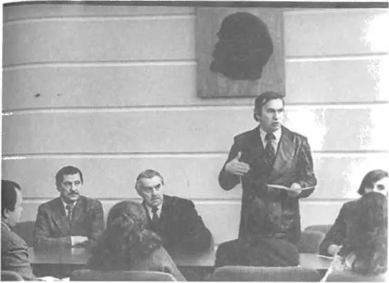 Заседание ВООПИК Д Жуков В Иванов С Семанов 1980 г Встреча в - фото 9