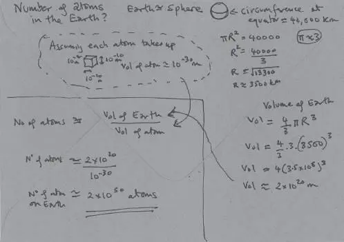 Расчет общего числа атомов на Земле сделанный мною на оборотной стороне - фото 13