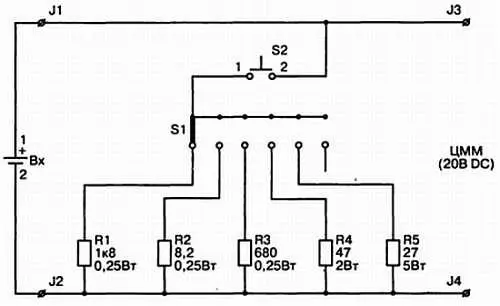 Рис 3 Принципиальная схема испытателя элементов питания Резистор R1 - фото 2
