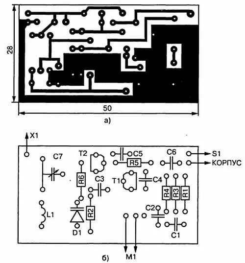 Рис 7 Печатная плата а и расположение элементов б простого - фото 6