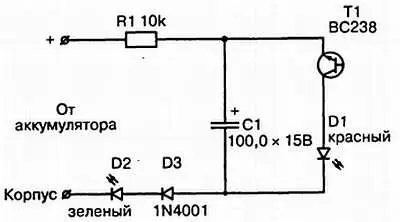 Рис 13 Принципиальная схема имитатора охранного устройства с индикатором - фото 12