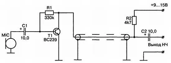 Рис 15 Принципиальная схема предварительного усилителя для динамического - фото 13