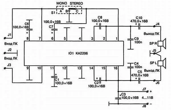 Рис 16 Принципиальная схема миниатюрного стереофонического усилителя НЧ - фото 14