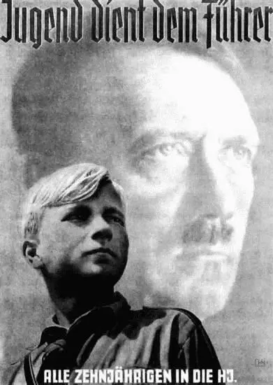 Молодежь служит фюреру Плакат около 1939 г Текст плаката Молодежь служит - фото 27
