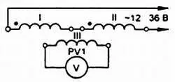 Рис 20 Определение начала и конца обмоток Для питания трехфазного - фото 20