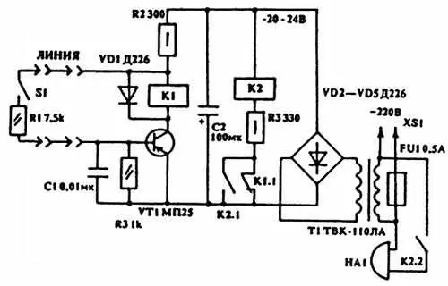 Рис 30 Принципиальная схема простого охранного устройства 84 Пьезосирена - фото 31