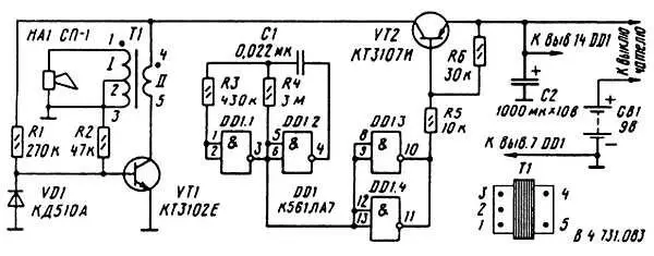 Рис 31 Принципиальная схема пьезосирены Генератор низкой частоты образован - фото 32