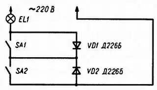 Рис 34 Улучшенная схема двухступенчатого включения лампы 93 Экономичный - фото 36