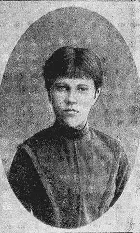 О Б Лепешинская Протопопова в гимназические годы 1213 лет Припоминаю - фото 5