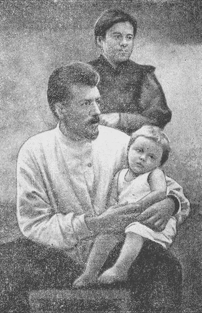 О Б Лепешинская и П Н Лепешинский с дочерью Олей в Пскове в 1901 году - фото 10