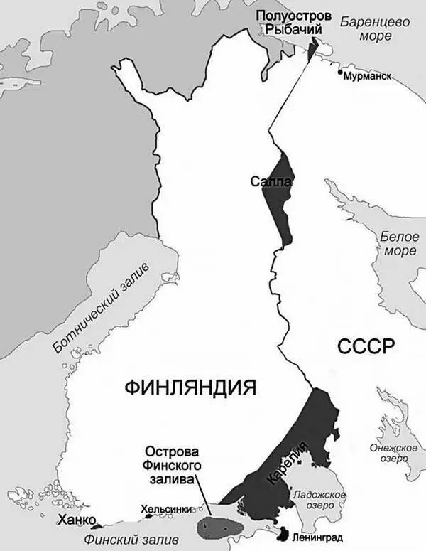 12 марта 1940 в Москве был подписан мирный договор в результате которого - фото 24