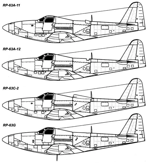 RP63C2 на аэродроме Хорошо видны решётки защищающие входы в каналы - фото 41