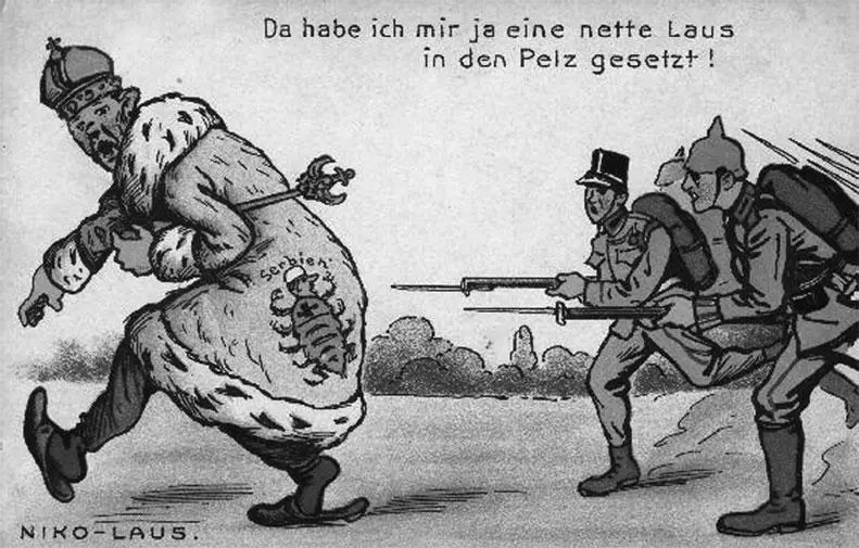 Немецкие открытки 1914 г Немецкая открытка 1914 г Российская откры - фото 81
