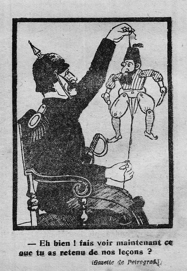 Рисунок из французского журнала Excelsior 1910 Рисунок из французского - фото 90