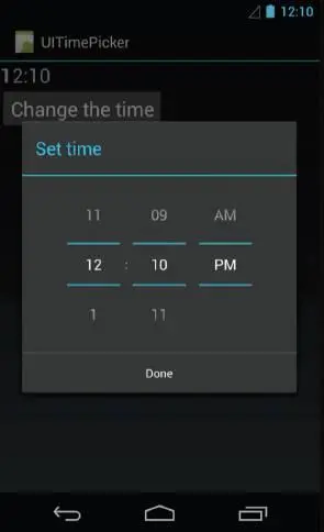 TimePicker составлен из многих различных вью но вместе они позволяют - фото 55