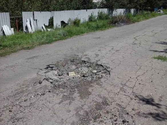 След от разрыва мины на городской улице СОВРЕМЕННОЕ ОБМУНДИРОВАНИЕ Деньги за - фото 44