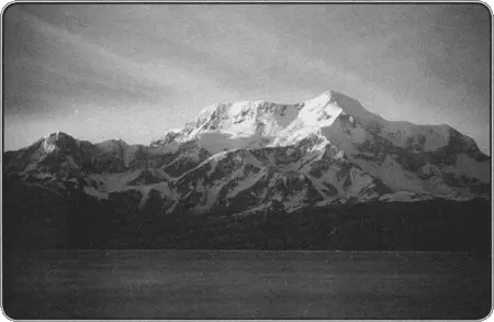 Гора Святого Ильи Современная фотография Капитан Кук лишь осмотрел издалека - фото 115