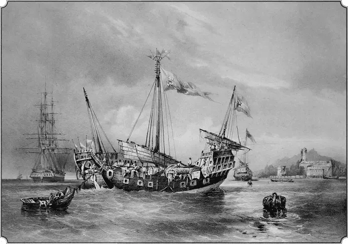 Луи ле Бретон Китайская джонка в порту 1846 г Макао расположенный в - фото 181