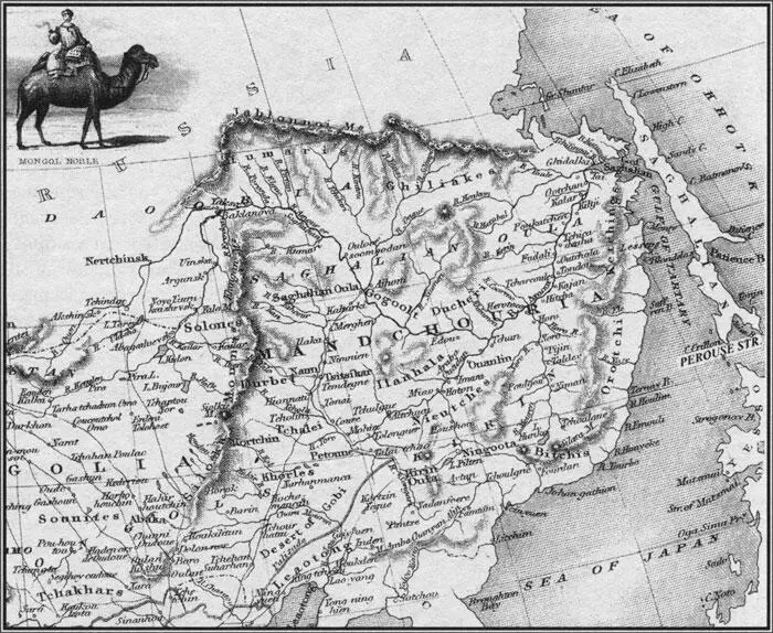 Пролив Лаперуза на карте из Атласа мира Джона Таллиса 1851 г Радость от - фото 230