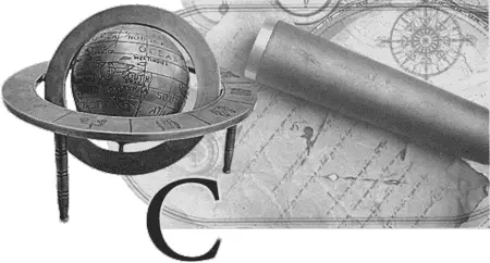 Следующая после нашего отплытия от острова Предателей ночь была ужасной Ветер - фото 286