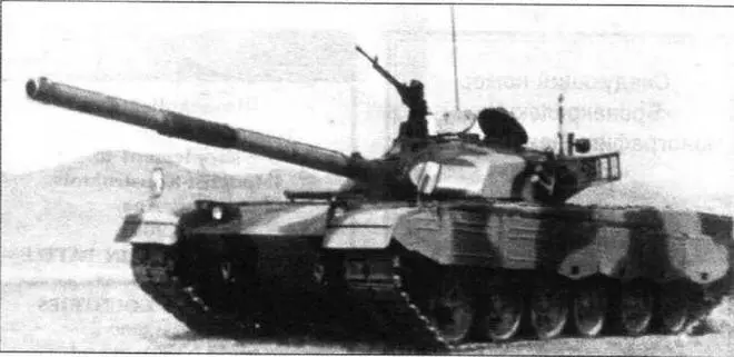 Основной боевой танк Typ 90II ТАКТИКОТЕХНИЧЕСКИЕ ХАРАКТЕРИСТИКИ ТАНКА Typ - фото 50