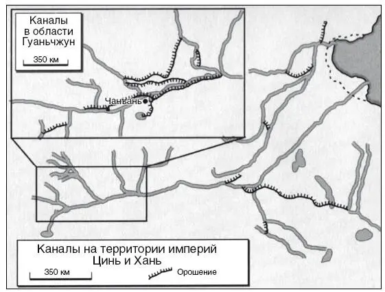 Карта 6 По причине случившейся в 307 году до н э схватки между наследниками - фото 7