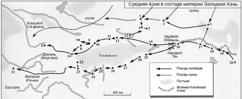 Карта 13 1 Утугу 2 Пулей 3 Цзюйян 4 Цзяохэ 5 Гаочан 6 - фото 26