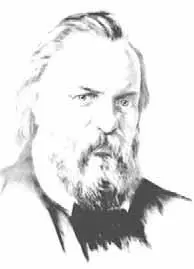 А И Герцен Александр Иванович Герцен 1812 1870 родился в семье родовитого - фото 101