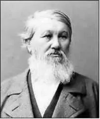 НЯ Данилевский Николай Яковлевич Данилевский 1822 1885 родился в селе - фото 108