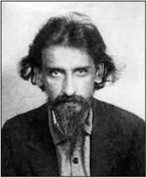 ЛП Карсавин В развитии евразийства можно выделить три периода на начальном - фото 122