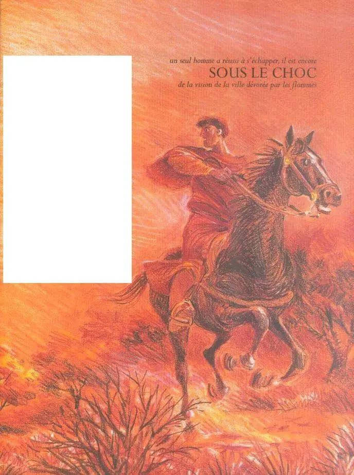 Взятие Безье - фото 9
