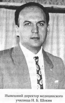 В конце 1960х годов для учащихся было построено 4этажное благоустроенное - фото 16