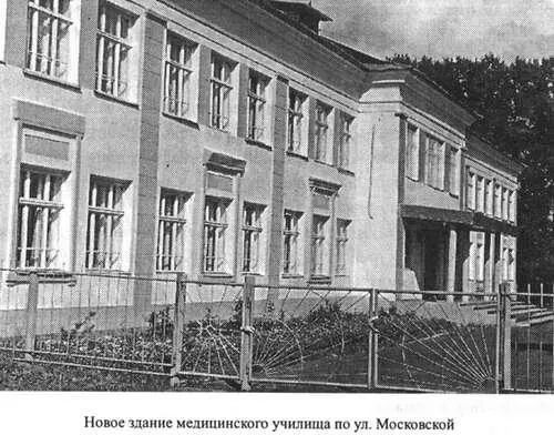 Бессмертие Имя Алексея Семеновича Титова овеянное легендарной славой - фото 17