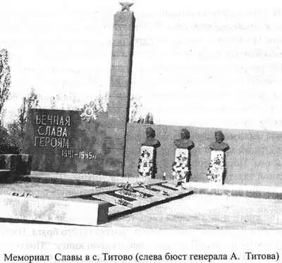 Набережная Фадеева Набережная Фадеева является одной из самых старых улиц - фото 19