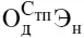 Международная торговля - изображение 23