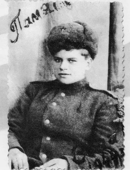 Правда очень скоро отношение к ним изменилось а на смену ехидному прозвищу - фото 42