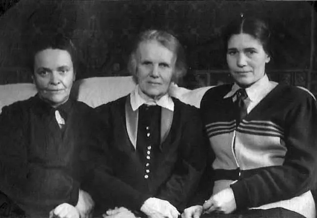 Слева направо Т А Крюкова А Г Бычкова А Н Барановская На встречу - фото 136