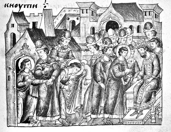 Рис 283 Рисунок Лицевого свода Иосиф Прекрасный ЭнейРюрикГермесИоанн - фото 287