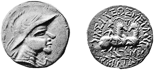 Рис 110 Индийская грекобуддийская монета якобы I века до н э На одной - фото 114