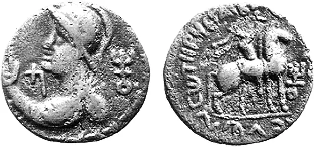 Рис 111 Индийская грекобуддийская монета Надпись справа согласно - фото 115