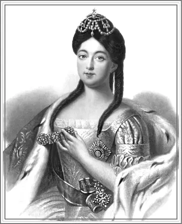 Анна Петровна Елизавета Петровна Не забудем и того что Марта Скавронская - фото 7