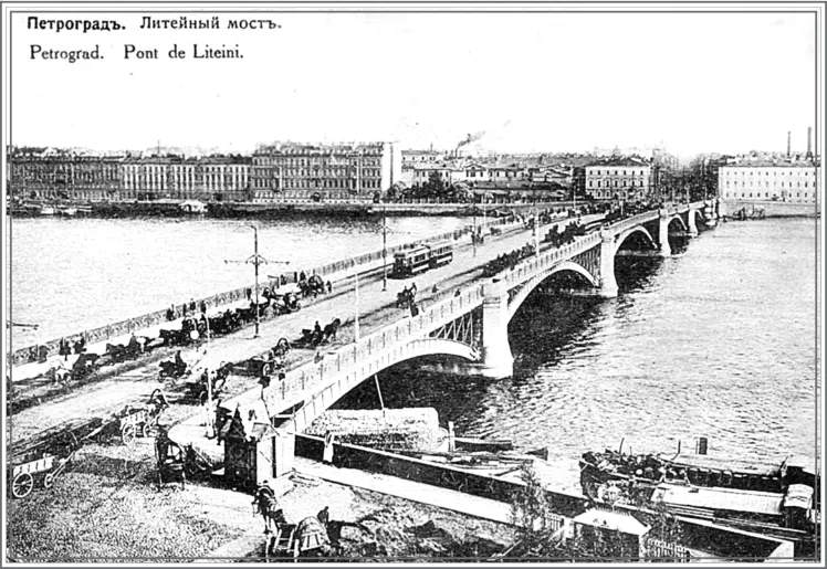 Литейный мост Старая открытка И не только самоубийц Согласно одной из - фото 18