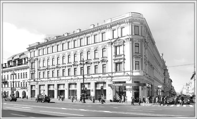 Торговый центр Стокманн И тем не менее вынужденные всётаки вступить в войну - фото 103