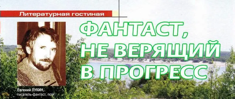 Баклужино Колдобино Название этих населенных пунктов не найдешь на карте - фото 1