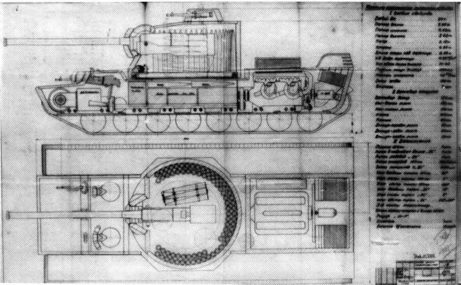 Фотокопия проектного чертежа танка КВ4 инженера МЦейца В боевом отделении - фото 52