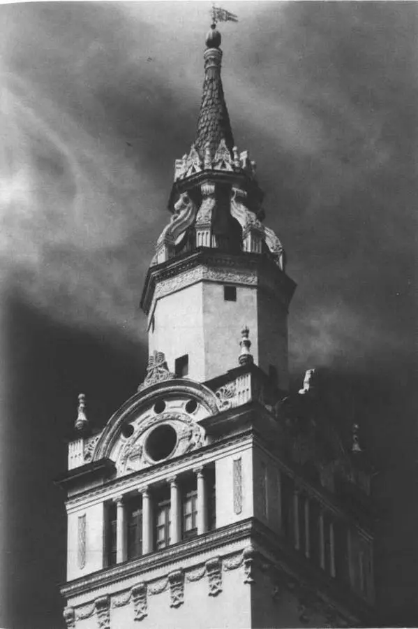 Ипподром Входной портик 19511955 Г М Щербо И РЕРБЕРГ 18691932 И - фото 10