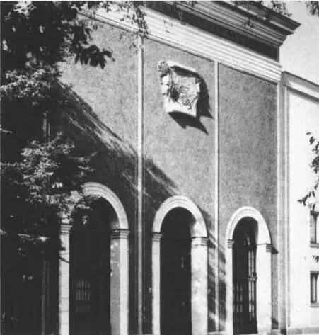 Центральный Дом архитектора 1940 Жилой дом на улице Горького 19331936 и - фото 101