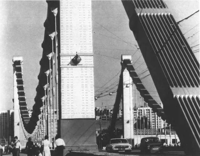 Крымский мост 1936 1938 Инженер Б Константинов Здание ВЦСПС на Ленинском - фото 105